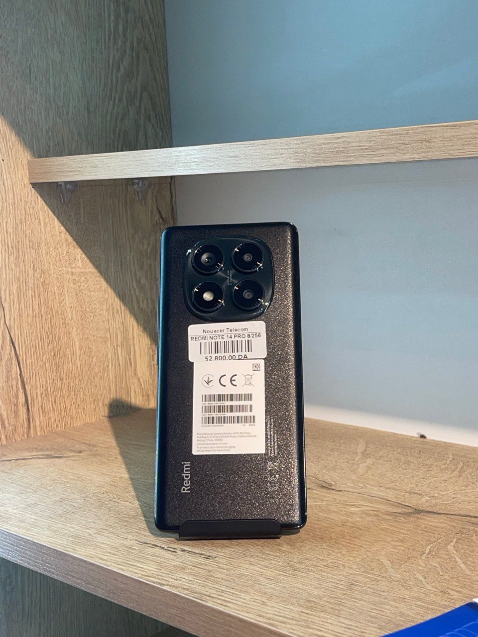Redmi Note 14 Pro 5G – تليفون قوي و عصري - الصورة 4