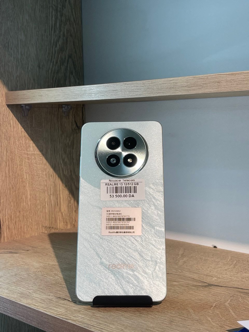 Realme 13 – تليفون سريع و عصري مع ميزات متطورة - الصورة 2